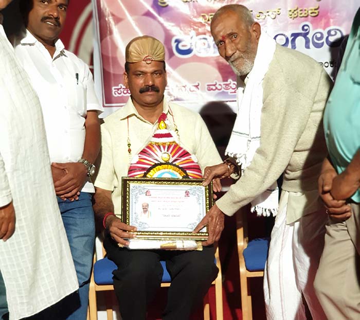 ರಂಗಕಲೆಗೆ ಭಾವನೆಗಳನ್ನು ಅರಳಿಸುವ ಶಕ್ತಿ ಇದೆ: ಶಾಸಕ ರಾಜೇಗೌಡ