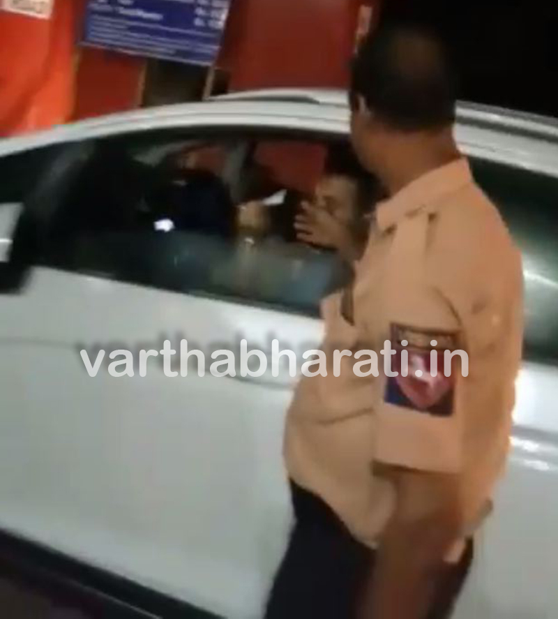 ಮಂಗಳೂರು: ವಿಮಾನ ನಿಲ್ದಾಣದಲ್ಲಿ ಪಾರ್ಕಿಂಗ್‌ಗೆ ಹೆಚ್ಚುವರಿ ಶುಲ್ಕ ವಸೂಲಿ; ಆರೋಪ