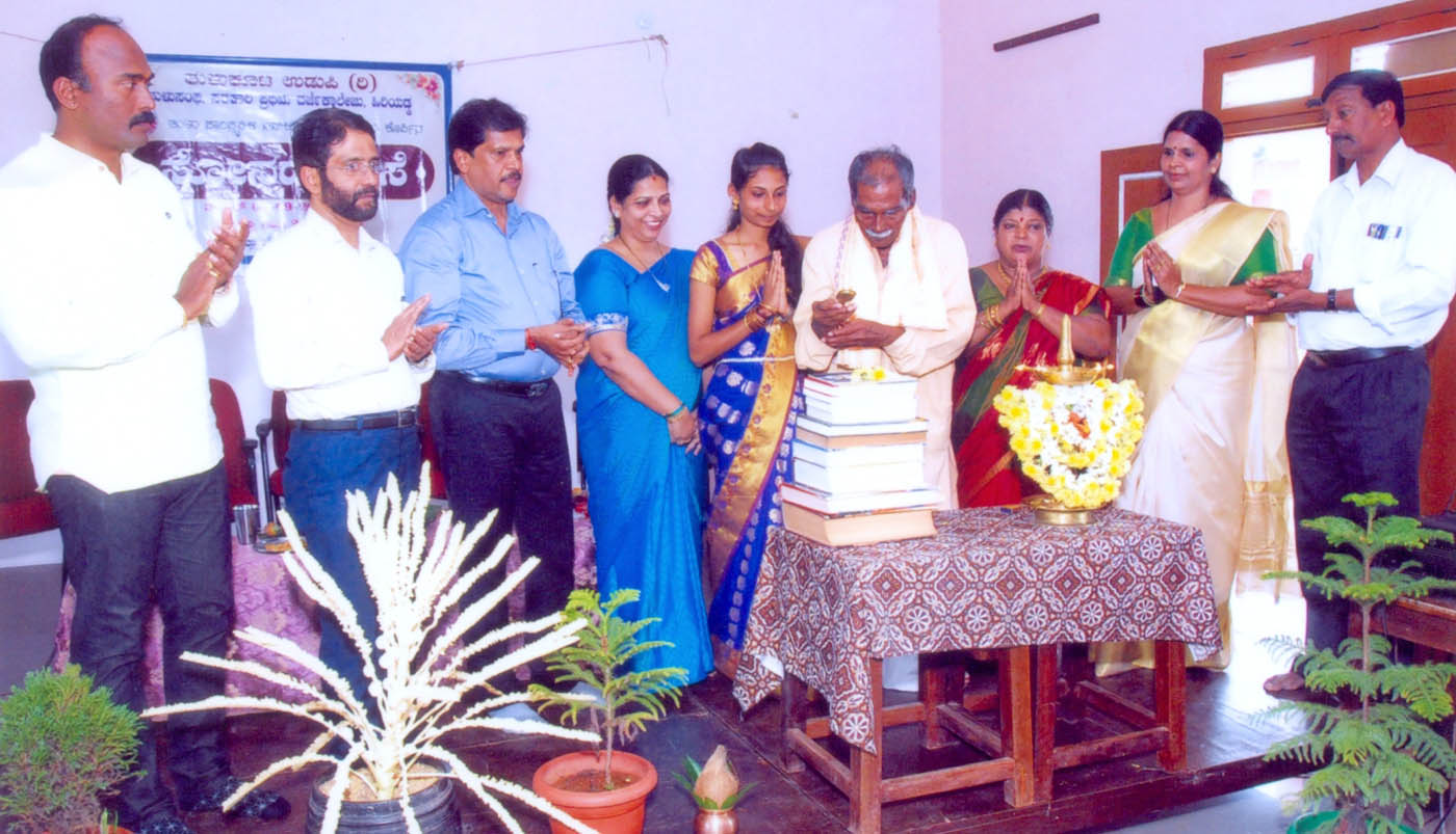 ಹಿರಿಯಡಕ ಕಾಲೇಜಿನಲ್ಲಿ ಸೋನದ ಸೇಸೆ ಕಾರ್ಯಕ್ರಮ