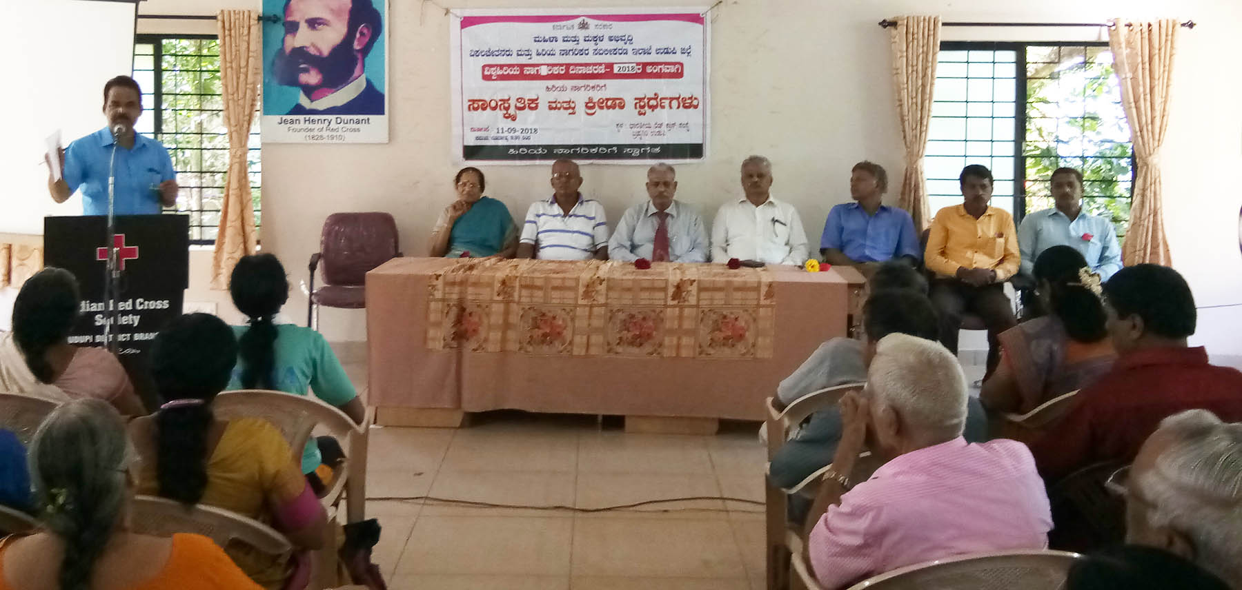 ಉಡುಪಿ: ಹಿರಿಯ ನಾಗರಿಕರಿಗೆ ಸಾಂಸ್ಕೃತಿಕ, ಕ್ರೀಡಾ ಸ್ಪರ್ಧೆ