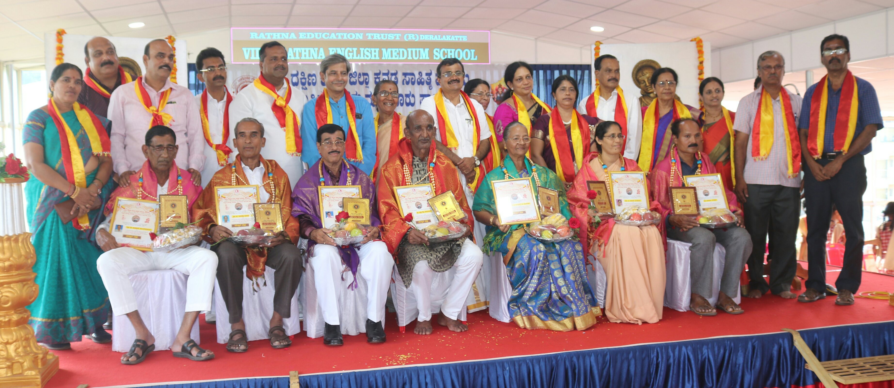 ದೇರಳಕಟ್ಟೆ: ಕನ್ನಡ ಸಾಹಿತ್ಯ ಸಮ್ಮೇಳನ ಸಮಾರೋಪ