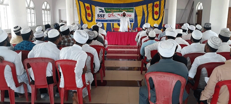 ಹಾಸನದಲ್ಲಿ ಎಸ್ಸೆಸ್ಸೆಫ್ ಟೀಮ್ ಹಸನೈನ್ ಟ್ರೈನಿಂಗ್ ಕ್ಯಾಂಪ್ ಖಿಯಾದ- 2018