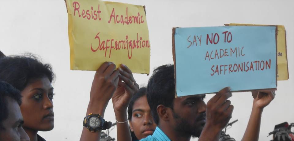 ಸರಕಾರದ ನೀತಿಗಳನ್ನು ವಿರೋಧಿಸದಂತೆ ಒತ್ತಡ, ಕ್ಯಾಂಪಸ್ ಕೇಸರೀಕರಣಕ್ಕೆ ಪ್ರಯತ್ನ