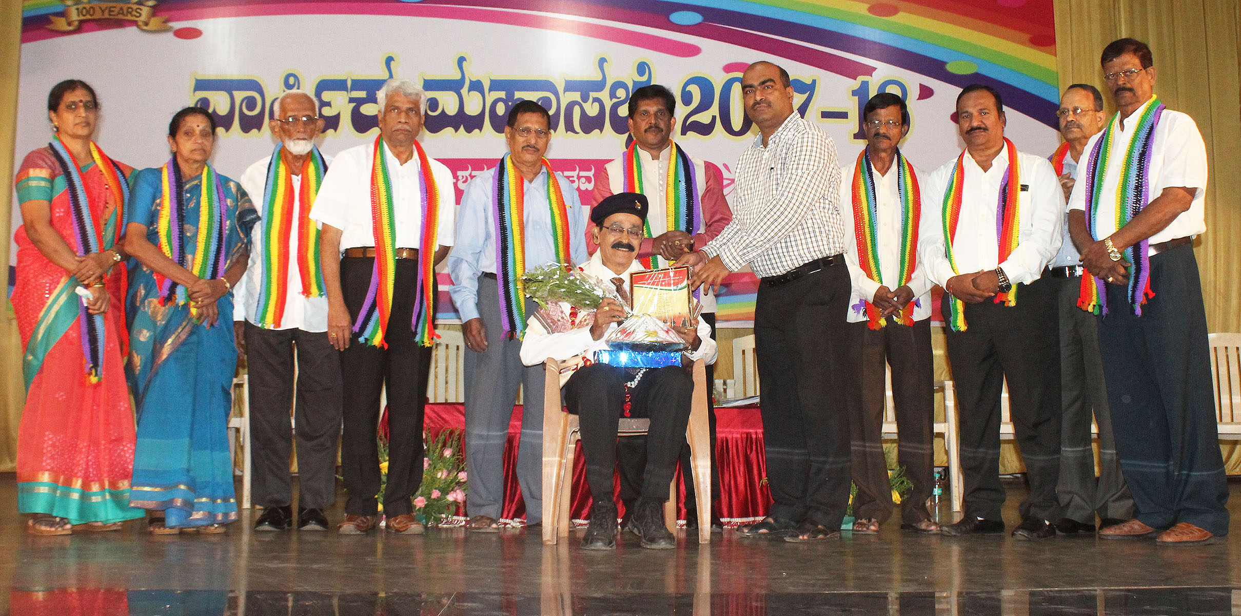 ಬಡಗಬೆಟ್ಟು ಸೊಸೈಟಿಯ ಡಿವಿಡೆಂಡ್‌ನಲ್ಲಿ ಶೇ.5ರಷ್ಟು ಪಾಲು ಕೊಡಗು ನೆರೆ ಪರಿಹಾರ ನಿಧಿಗೆ