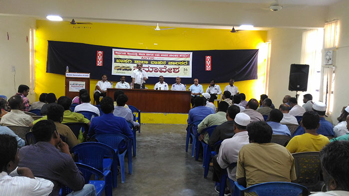 ಮೋಟಾರು ವಾಹನ ಕಾಯ್ದೆ ತಿದ್ದುಪಡಿ ಹಿಂಪಡೆಯಲು ಒತ್ತಾಯ