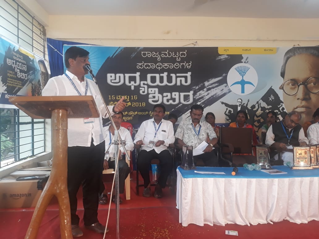 ಶೋಷಿತರ ಹಕ್ಕುಗಳನ್ನು ಕಸಿದುಕೊಳ್ಳುವ ಪ್ರಯತ್ನದ ವಿರುದ್ಧ ಹೋರಾಟ ಅಗತ್ಯ: ಮಾಜಿ ಸಚಿವ ಎಚ್.ಸಿ.ಮಹದೇವಪ್ಪ