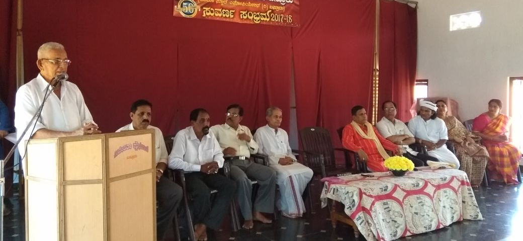 ‘ತುಳುನಾಡೋಚ್ಚಯ-2018’ದ ಸ್ವಾಗತ ಸಮಿತಿ ರಚನೆ