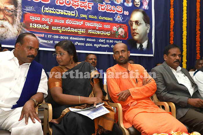ಜ್ಯೋತಿಷಿ-ಪುರೋಹಿತರೆ ಈ ದೇಶದ ಉಗ್ರವಾದಿಗಳು: ಜ್ಞಾನಪ್ರಕಾಶ್ ಸ್ವಾಮೀಜಿ