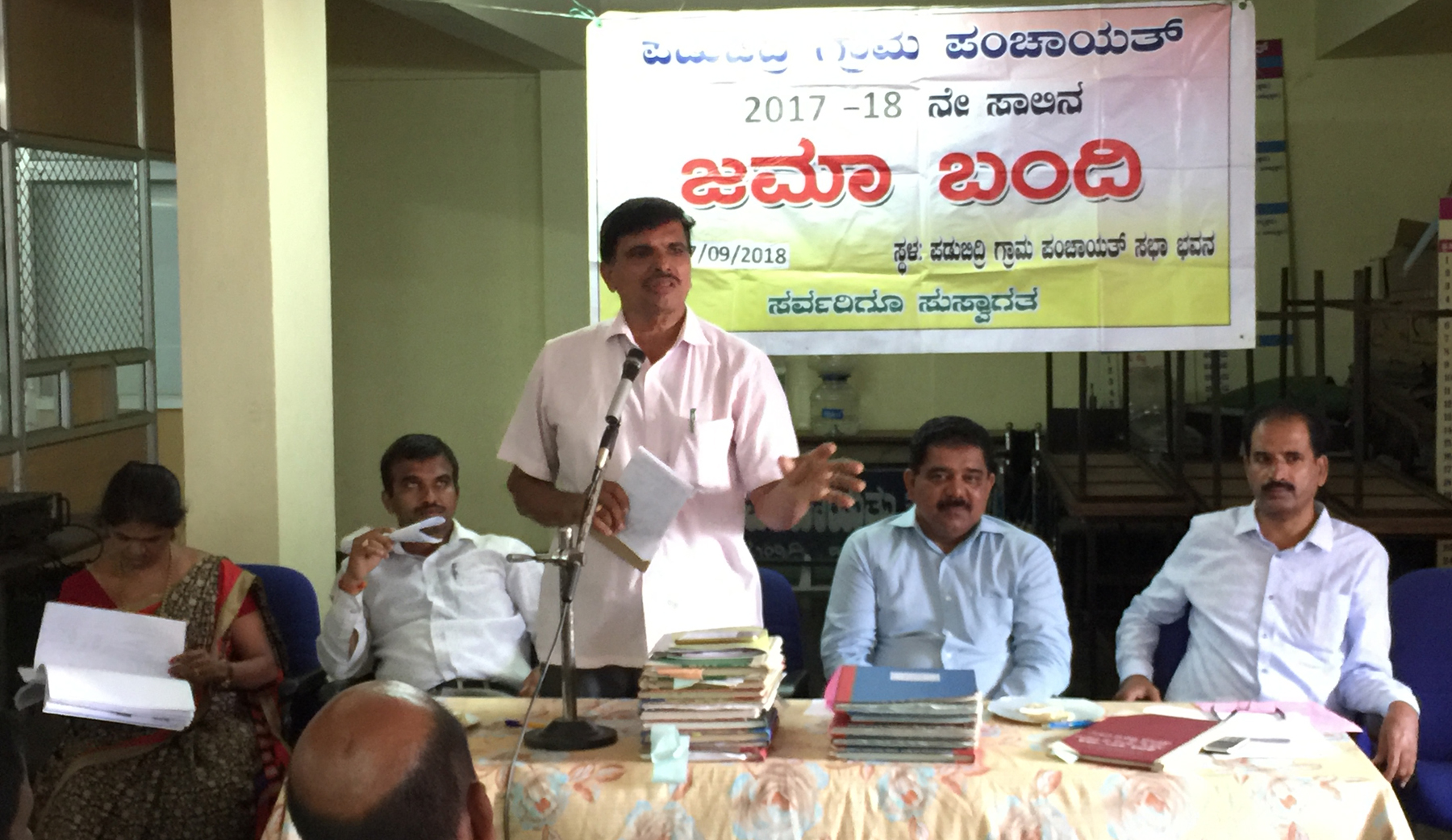 ಪಡುಬಿದ್ರೆ: ಅಂಗಡಿ ಕೋಣೆಗಳ ಬಾಡಿಗೆ ವಸೂಲಿಗೆ ಕ್ರಮಕೈಗೊಳ್ಳಲು ಆಗ್ರಹ