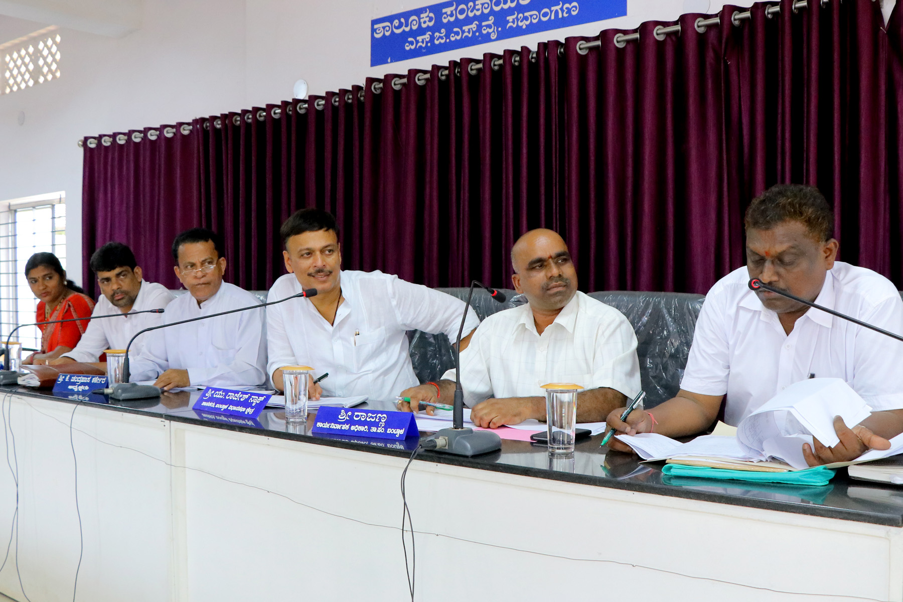 ಬಂಟ್ವಾಳ ತಾಲೂಕು ಪಂಚಾಯತ್‍: ಸಮೀಕ್ಷಾ ಸಭೆ