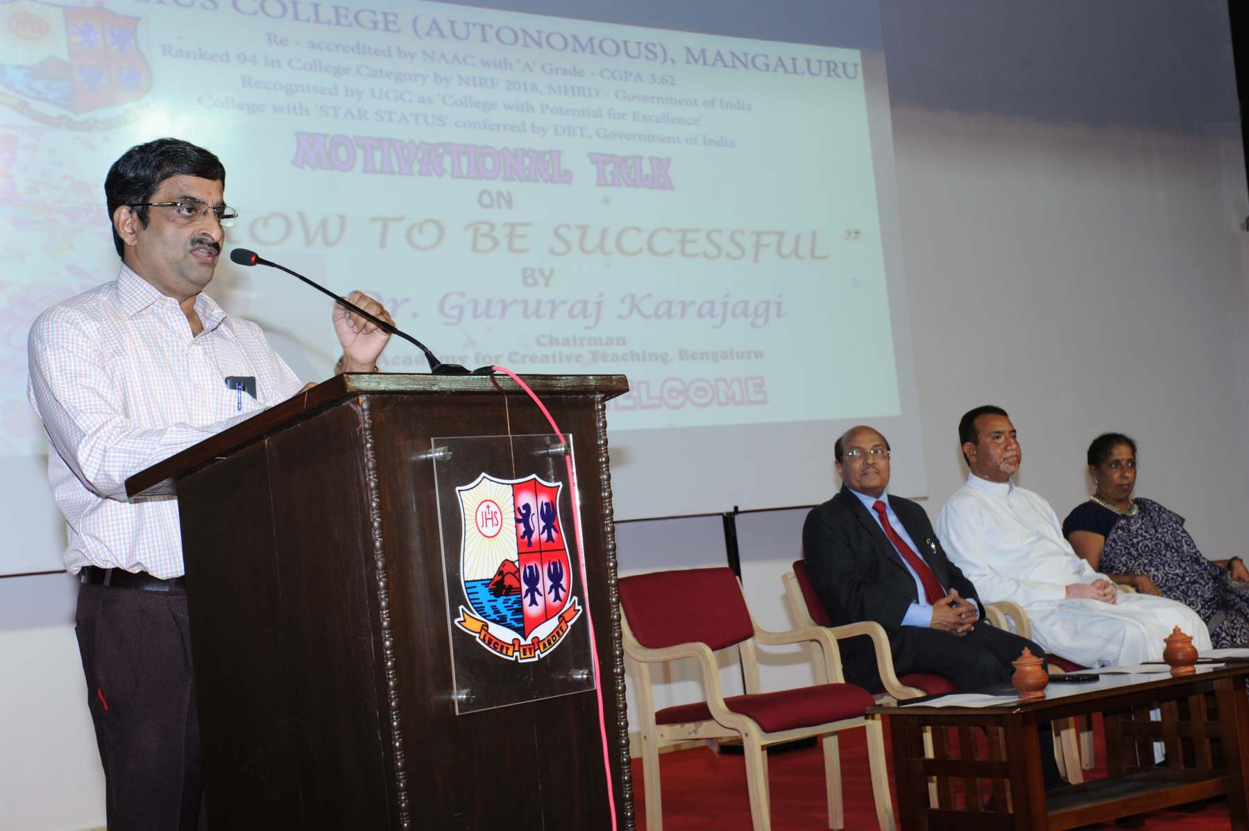 ಸಂತ ಅಲೋಶಿಯಸ್ ಕಾಲೇಜಿನಲ್ಲಿ ಉಪನ್ಯಾಸ ಕಾರ್ಯಕ್ರಮ