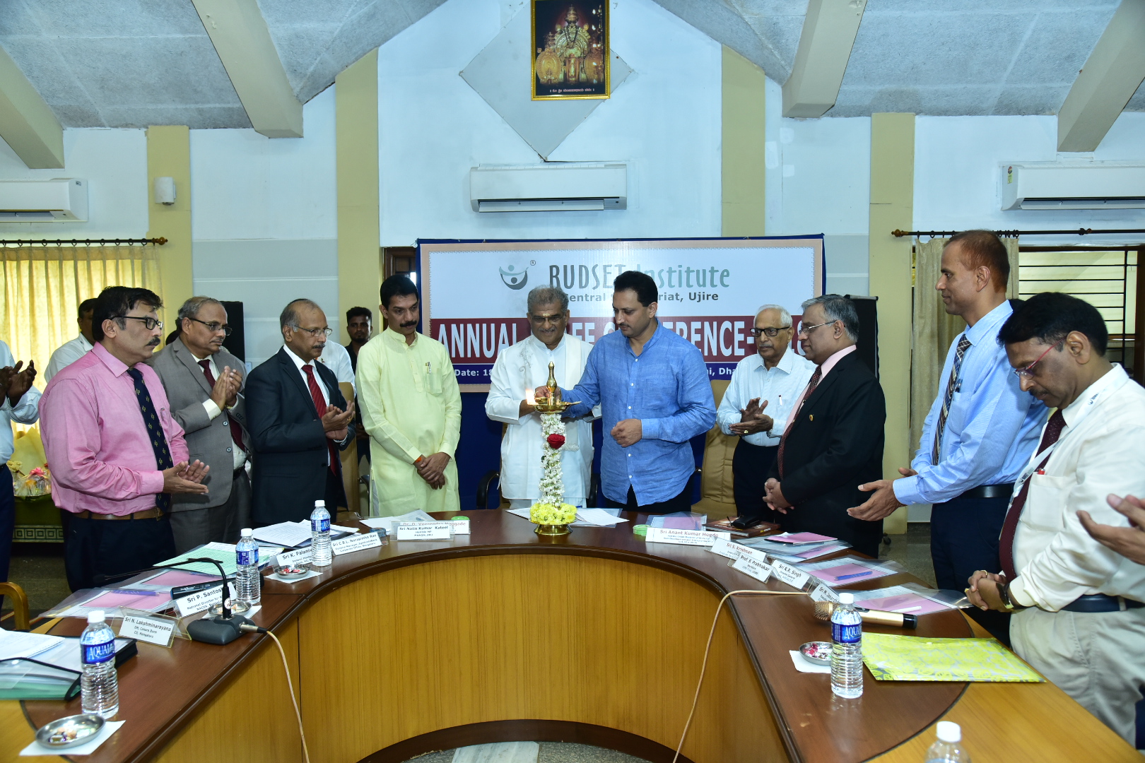 ಬೆಳ್ತಂಗಡಿ: ರುಡ್‍ಸೆಟ್ ವಾರ್ಷಿಕ ಸಮ್ಮೇಳನದ ಉದ್ಘಾಟನಾ ಸಮಾರಂಭ