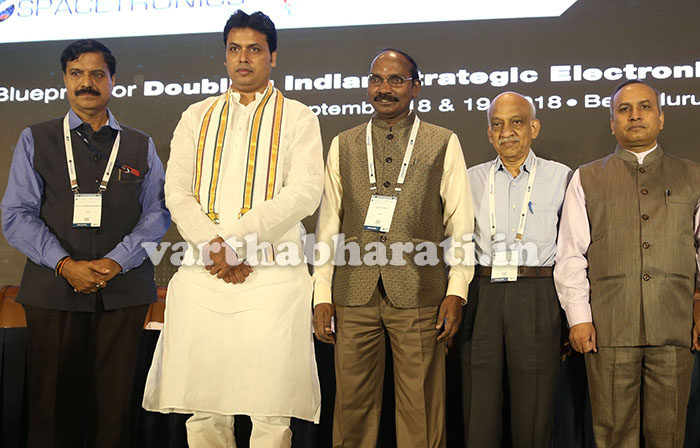 ಬಾಹ್ಯಾಕಾಶ ಕ್ಷೇತ್ರದಲ್ಲಿ ಉದ್ದಿಮೆ ಆರಂಭಿಸಲು ತ್ರಿಪುರಕ್ಕೆ ಬನ್ನಿ: ಮುಖ್ಯಮಂತ್ರಿ ಬಿಪ್ಲವ್ ಕುಮಾರ್