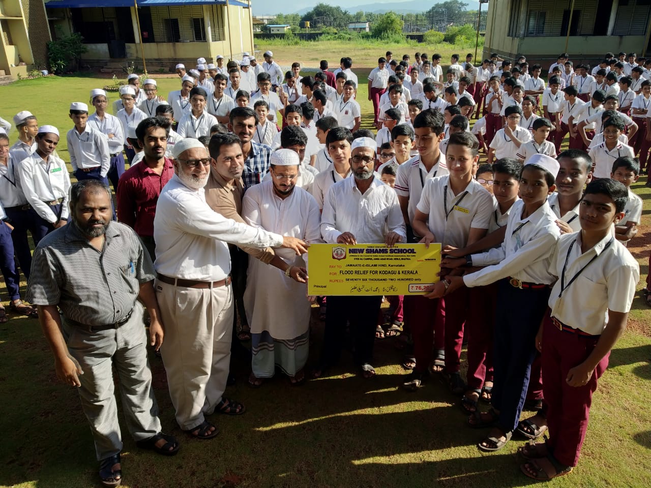 ಕೇರಳ ಸಂತೃಸ್ತ ನಿಧಿಗೆ ಶಮ್ಸ್ ಶಾಲಾ ವಿದ್ಯಾರ್ಥಿಗಳಿಂದ ದೇಣಿಗೆ