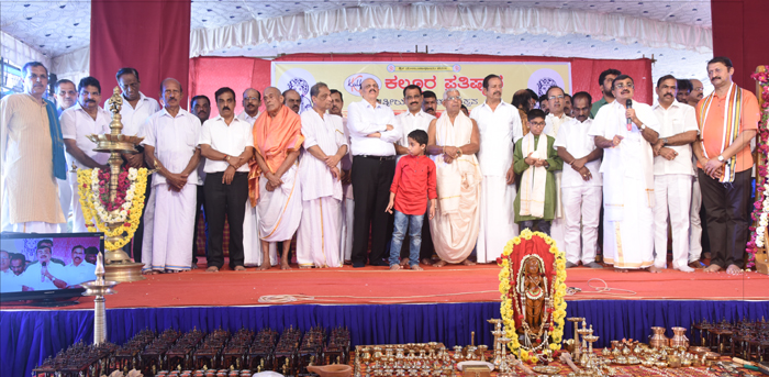 ಕದ್ರಿ: ಕಲ್ಕೂರ ಪ್ರತಿಷ್ಠಾನ ವತಿಯಿಂದ ಮಕ್ಕಳ ಉತ್ಸವದ ಶ್ರೀಕೃಷ್ಣ ವೇಷ ಸ್ಪರ್ಧೆ