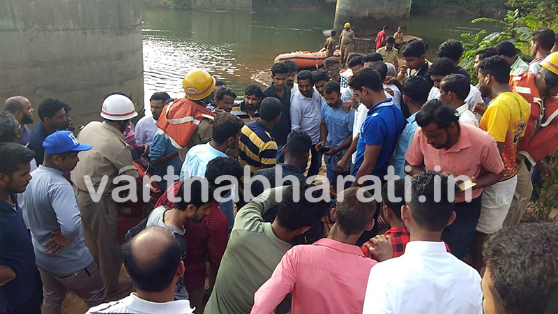 ಬೆಳ್ತಂಗಡಿ: ನದಿಯಲ್ಲಿ ಮುಳುಗಿ ಯುವಕ ಮೃತ್ಯು