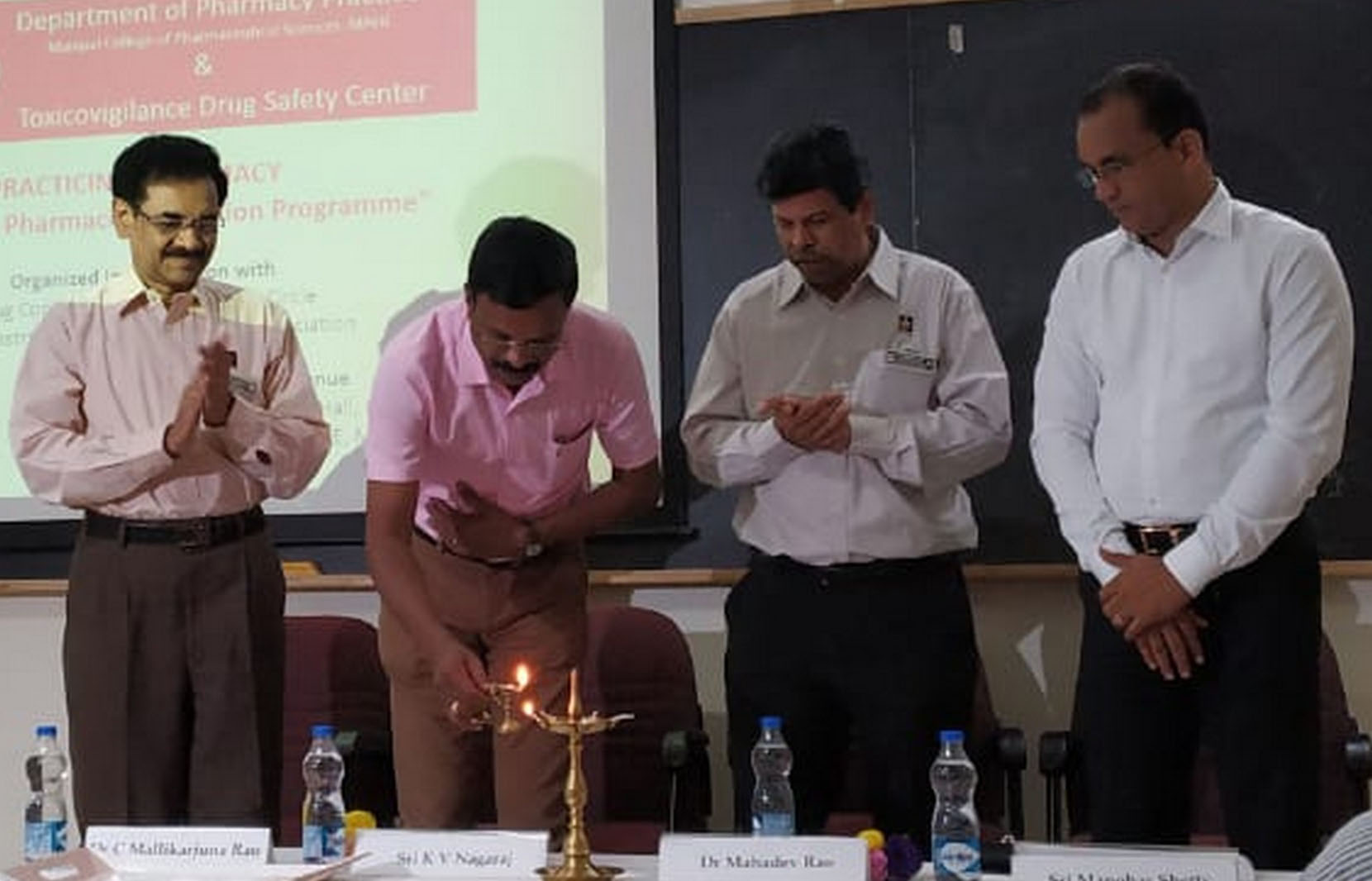 ಔಷಧ ತಜ್ಞರಿಗೆ ಮುಂದುವರಿದ ಕಲಿಕಾ ಕಾರ್ಯಾಗಾರ