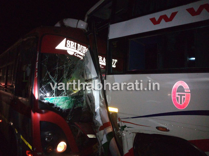 ಕುಂದಾಪುರ : ಖಾಸಗಿ ಬಸ್ ಗಳ ನಡುವೆ ಅಪಘಾತ; ಏಳು ಮಂದಿಗೆ ಗಾಯ