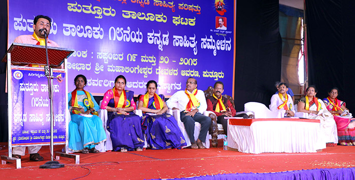 ಭಾಷೆಯ ಅತ್ಯಂತ ಸೂಕ್ಷ್ಮ ಅಭಿವ್ಯಕ್ತಿಯೇ ಕಾವ್ಯ : ಪರೀಕ್ಷಿತ್ ತೋಳ್ಪಾಡಿ