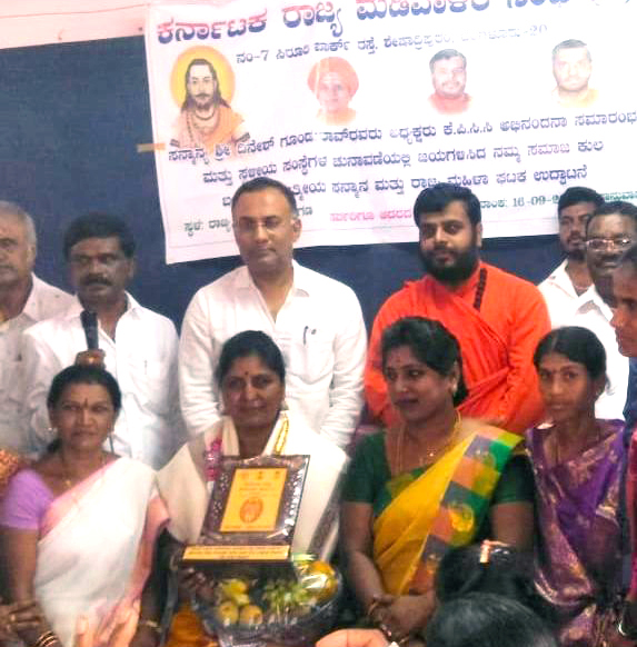 ಮಡಿವಾಳ ಸಂಘದ ಮಹಿಳಾ ರಾಜ್ಯಾಧ್ಯಕ್ಷರಾಗಿ ವಿಜಯಲಕ್ಷ್ಮಿ ಆಯ್ಕೆ, ಸನ್ಮಾನ