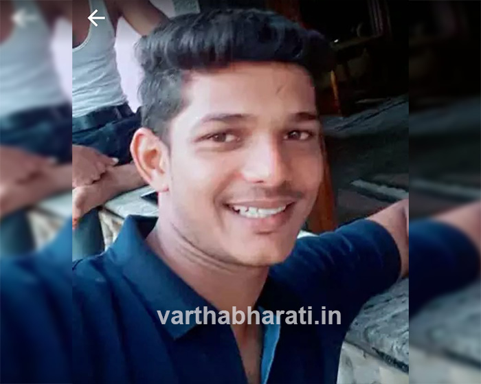 ಬೆಳ್ತಂಗಡಿ: ಸ್ನಾನಕ್ಕೆ ತೆರಳಿದ್ದ ಯುವಕ ಕೆರೆನೀರಿನಲ್ಲಿ ಮುಳುಗಿ ಮೃತ್ಯು