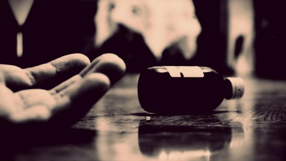 ವಿವಿ ಅಧಿಕಾರಿಗಳಿಂದ ಕಿರುಕುಳ ಆರೋಪ: ದಲಿತ ಸಂಶೋಧನ ವಿದ್ಯಾರ್ಥಿ ಆತ್ಮಹತ್ಯೆಗೆ ಯತ್ನ