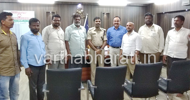 ಹಾವೇರಿ ಎಸ್ಪಿಯನ್ನು ಭೇಟಿಯಾದ ಎಪಿಸಿಆರ್ ನಿಯೋಗ: ಅಮಾಯಕರ ಬಿಡುಗಡೆಗೆ ಒತ್ತಾಯ