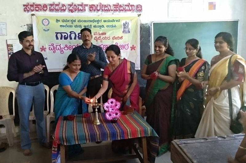 ಹೆಜಮಾಡಿ ಕಾಲೇಜಿನಲ್ಲಿ ವೈದ್ಯಕೀಯ ತಪಾಸಣಾ ಶಿಬಿರ