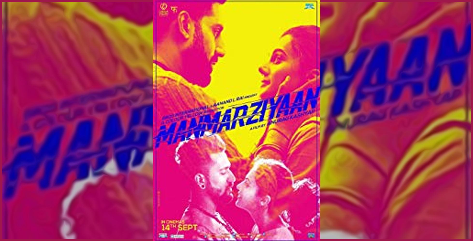 ‘ಮನ್‌ಮರ್ಝಿಯಾನ್’ ನಿರ್ಮಾಪಕ, ನಿರ್ದೇಶಕರಿಗೆ ನೋಟಿಸ್ ಜಾರಿ