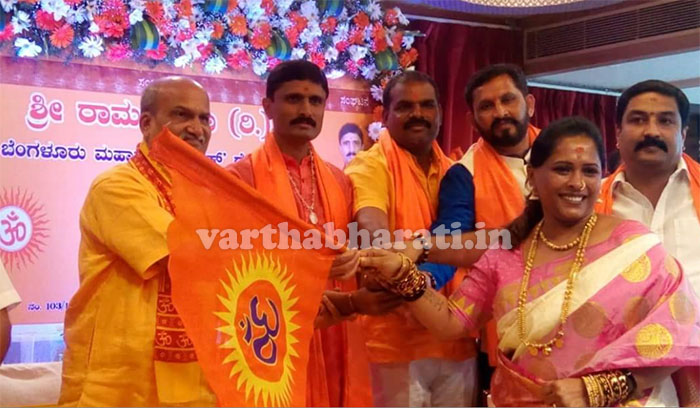 ರೌಡಿಶೀಟರ್ ಮಹಿಳೆಗೆ ಶ್ರೀರಾಮಸೇನೆ ಅಧ್ಯಕ್ಷೆಯ ಪಟ್ಟ!