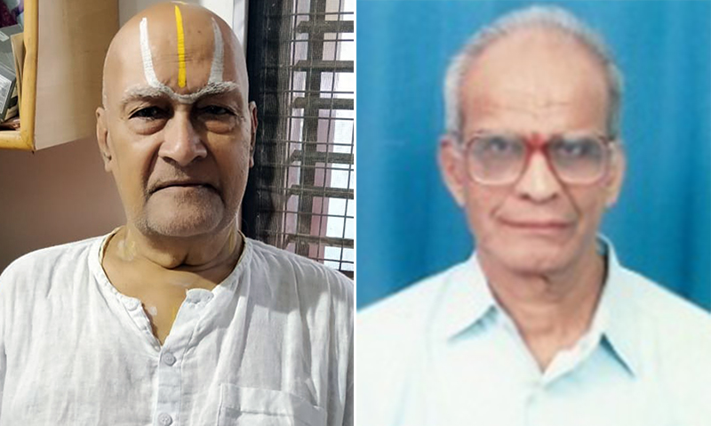 ವಿದ್ವತ್ ಪರಂಪರಾ, ಮಹೋಪಾಧ್ಯಾಯ ಪ್ರಶಸ್ತಿಗೆ ಆಯ್ಕೆ