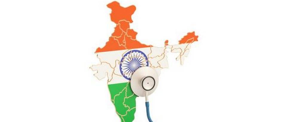 ರವಿವಾರ ಆಯುಷ್ಮಾನ್ ಭಾರತ್ ಲೋಕಾರ್ಪಣೆ