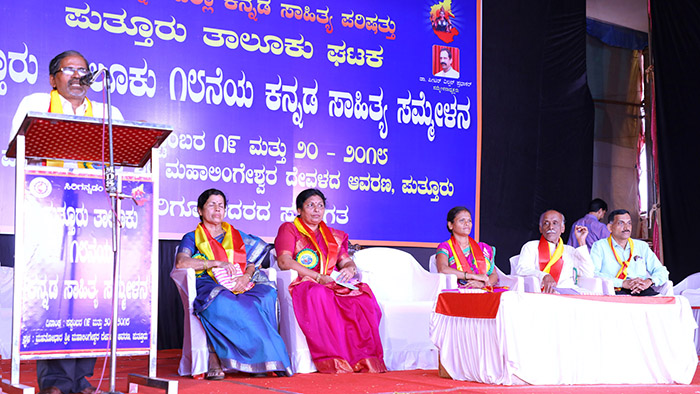 ಚಿಂತನೆಶೀಲತೆ, ಸೃಜನಾಶೀಲತೆಯಿಂದ ಕೂಡಿದ ಪಲ್ಲಟದ ಅವಶ್ಯಕತೆಯಿದೆ : ಡಾ. ಚಂದ್ರಶೇಖರ ದಾಮ್ಲೆ