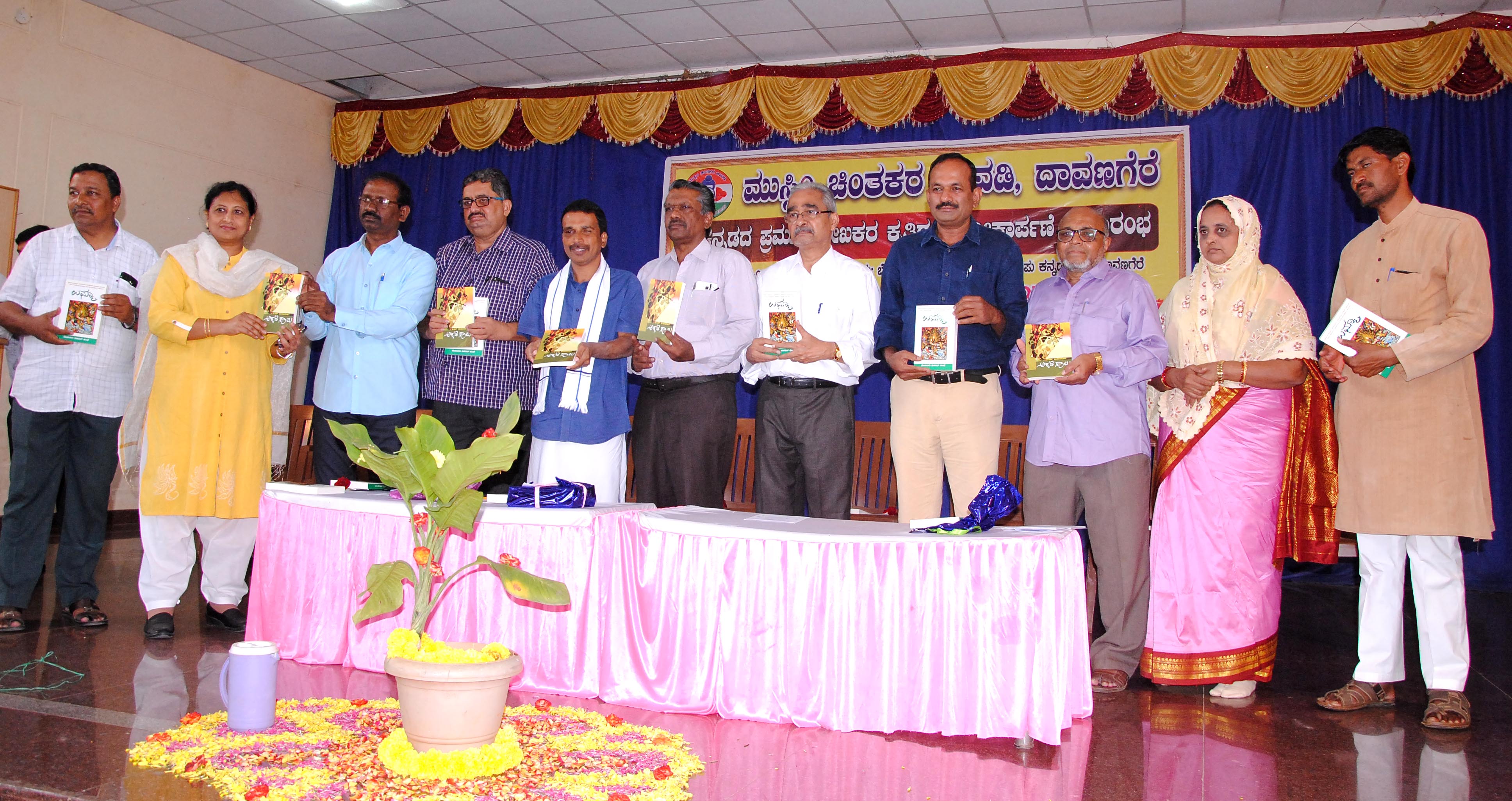 ಶಾಂತಿ ಕಾಪಾಡುವುದೇ ಶ್ರೇಷ್ಠ ಎಂದು ಪ್ರವಾದಿ ಮುಹಮ್ಮದ್ ಪೈಗಂಬರ್ ಹೇಳಿದ್ದಾರೆ: ಚಿಂತಕ ರಂಜಾನ್ ದರ್ಗಾ