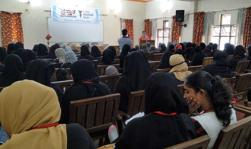 ಪ್ರಸ್ತುತ ಪಾಕ್ಷಿಕದ ವತಿಯಿಂದ ಮಹಿಳಾ ಬರಹಗಾರರ ಕಮ್ಮಟ