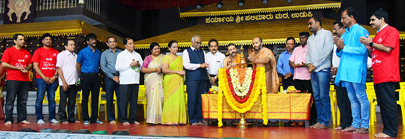 ಉಡುಪಿ: ವಿಶ್ವ ಹೃದಯ ದಿನಾಚರಣೆ; ಜಾಗೃತಿ ಜಾಥಾ