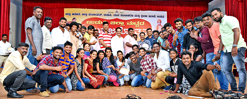 ಉಡುಪಿ ಜಿಲ್ಲಾ ಮಟ್ಟದ ಯುವಜನೋತ್ಸವ: ಮಲ್ಪೆ ಸರಸ್ವತಿ ಯುವಕ ಮಂಡಲ ಜಾನಪದ ನೃತ್ಯದಲ್ಲಿ ಪ್ರಥಮ