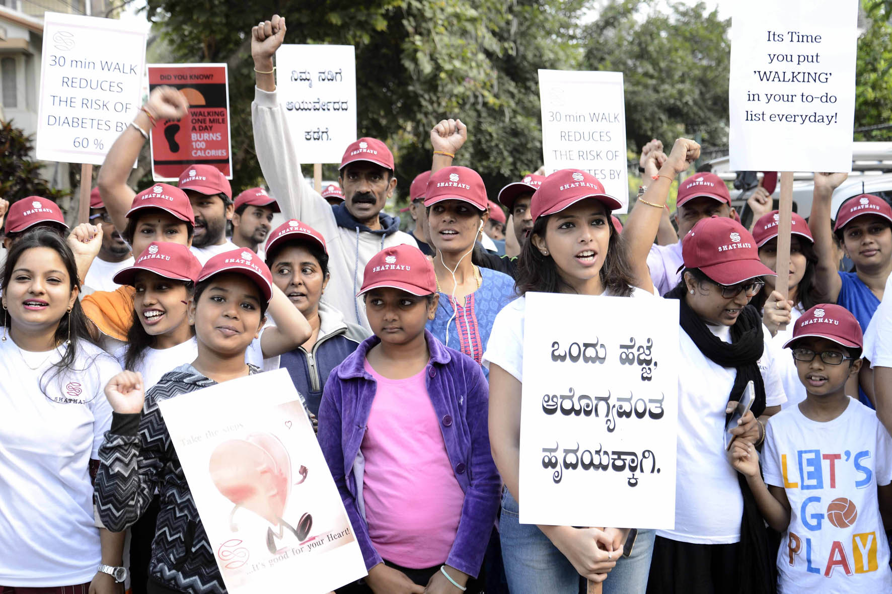 ಉತ್ತಮ ಆರೋಗ್ಯಕ್ಕಾಗಿ ನಡಿಗೆಯ ಅಭ್ಯಾಸ ಬೆಳೆಸಿಕೊಳ್ಳಿ: ಡಾ.ಮೃತ್ಯುಂಜಯಸ್ವಾಮಿ