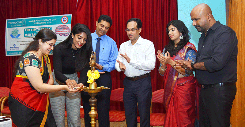 ಮಂಗಳೂರು: ಯೆನೆಪೊಯ ಸ್ಪೆಷಾಲಿಟಿ ಆಸ್ಪತ್ರೆಯಲ್ಲಿ ವಿಶ್ವ ಫಿಸಿಯೋಥೆರಪಿ ದಿನ