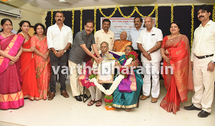 ಕುದ್ರೋಳಿ: ಸುವರ್ಣಶ್ರೀ ಪ್ರಶಸ್ತಿ ಪ್ರದಾನ