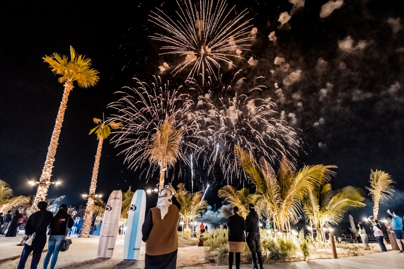 ಸೌದಿಯಲ್ಲಿ ವೈಭವದ ರಾಷ್ಟ್ರೀಯ ದಿನಾಚರಣೆ: 9 ಲಕ್ಷ ಸುಡುಮದ್ದುಗಳೊಂದಿಗೆ ಗಿನ್ನೆಸ್ ದಾಖಲೆ