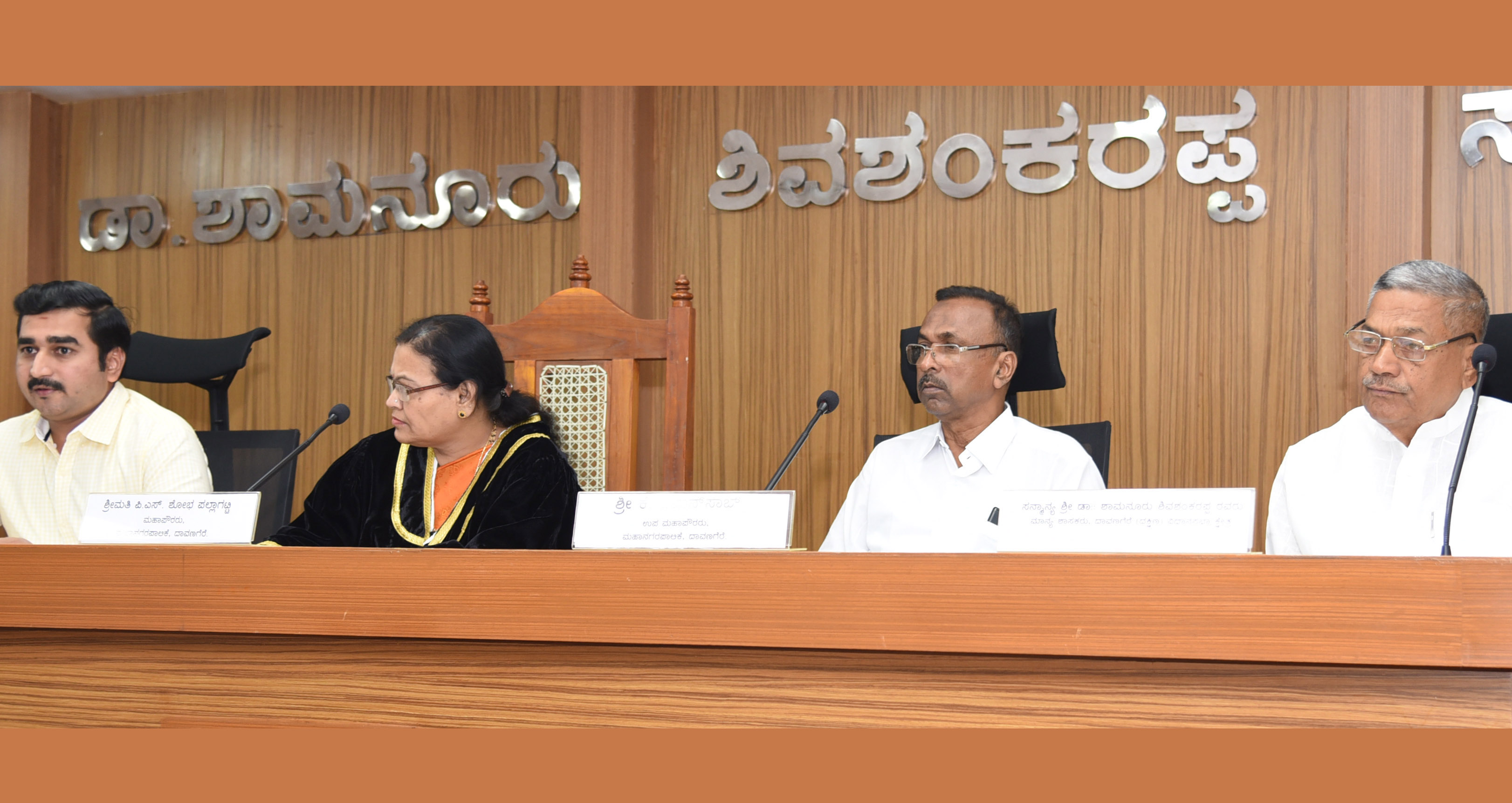 ದಾವಣಗೆರೆ: ಅಂಬೇಡ್ಕರ್ ಭವನ ನಿರ್ಮಾಣಕ್ಕೆ ಶಾಸಕ ರವೀಂದ್ರನಾಥ್ ಆಕ್ಷೇಪ