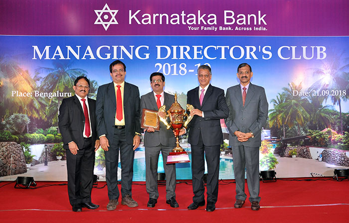 ಕರ್ಣಾಟಕ ಬ್ಯಾಂಕ್ ಮಂಗಳೂರು ವಿಭಾಗಕ್ಕೆ ‘ಅತ್ಯುತ್ತಮ ವಿಭಾಗ ಪ್ರಶಸ್ತಿ’