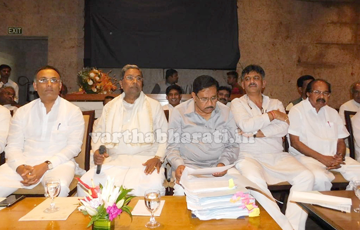 ಕೇಂದ್ರದಲ್ಲಿ ಬಿಜೆಪಿಯೇತರ ಸರಕಾರ ಅಧಿಕಾರಕ್ಕೆ ಬರುವುದು ನಿಶ್ಚಿತ: ಸಿದ್ದರಾಮಯ್ಯ