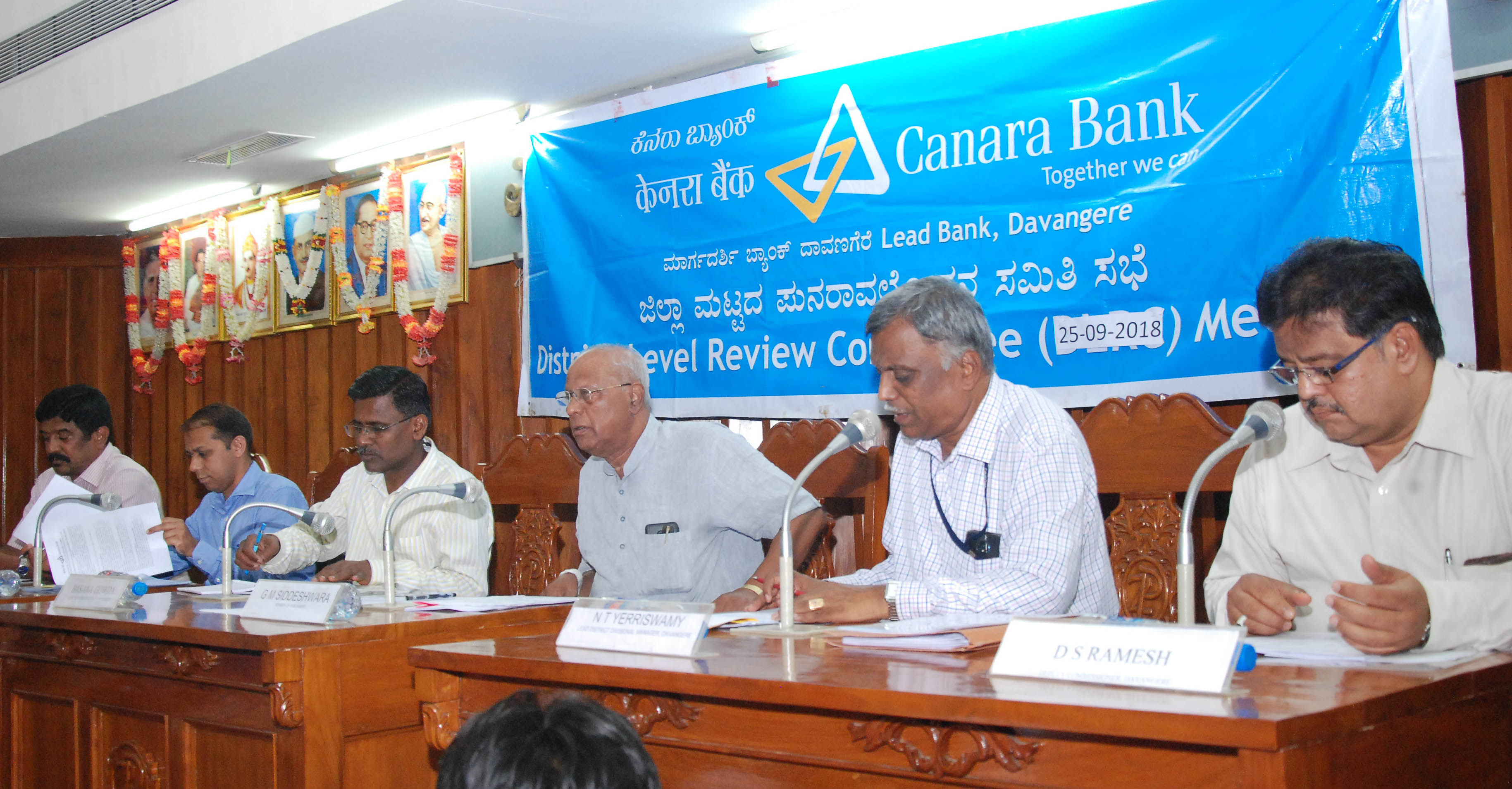 ಮುದ್ರಾ ಯೋಜನೆ ನಿರುದ್ಯೋಗಿ ಯುವಕರ ಪಾಲಿಗೆ ಆಶಾ ಕಿರಣ: ಸಂಸದ ಜಿ.ಎಂ.ಸಿದ್ದೇಶ್ವರ