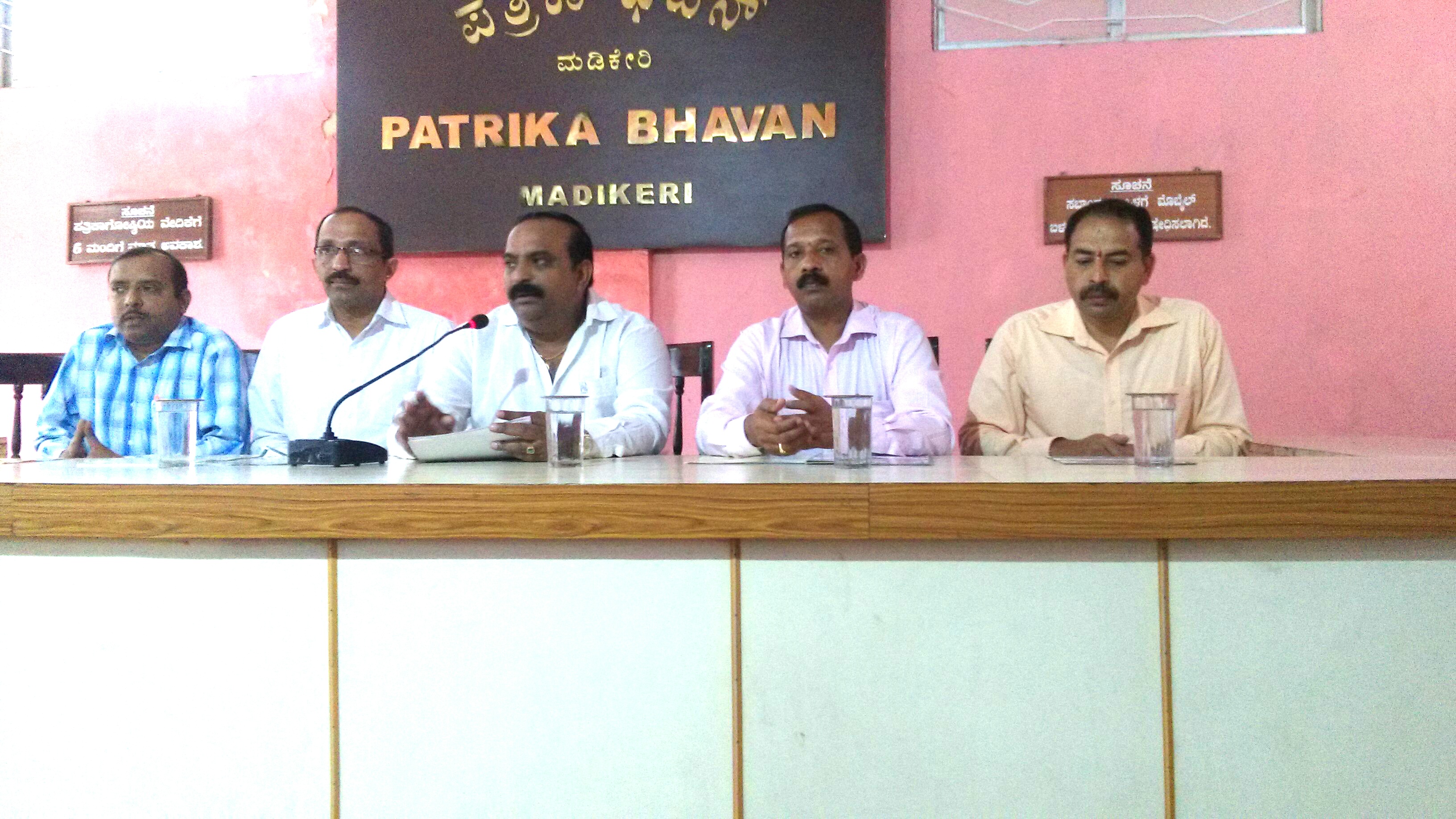 ಸೆ.28 ರಂದು ಔಷಧಿ ವ್ಯಾಪಾರಿಗಳ ಮುಷ್ಕರ: ಕೊಡಗಿನಲ್ಲೂ ಔಷಧಿ ಅಂಗಡಿಗಳು ಬಂದ್