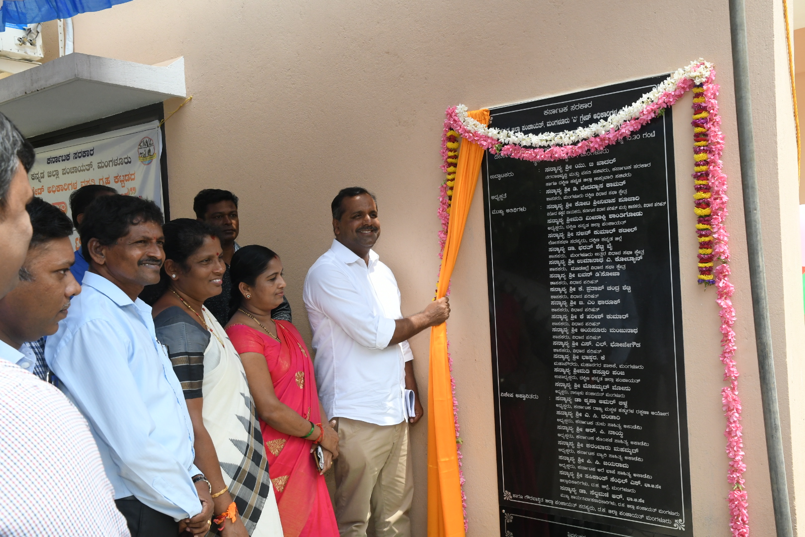 ಅಧಿಕಾರಿಗಳಿಗಾಗಿ ನಿರ್ಮಾಣವಾದ ವಸತಿಗೃಹ ಮಾದರಿ ವಸತಿ ಸಮುಚ್ಛಯ: ಸಚಿವ ಖಾದರ್