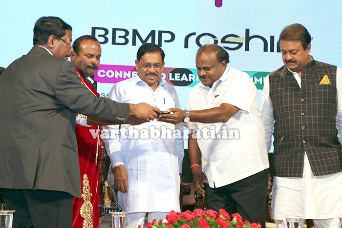 ಸರಕಾರಿ ಶಾಲೆಗಳ ಗುಣಾತ್ಮಕ ಬೆಳವಣಿಗೆಗೆ ರೋಶಿನಿ ಯೋಜನೆ ಜಾರಿ: ಎಚ್.ಡಿ.ಕುಮಾರಸ್ವಾಮಿ