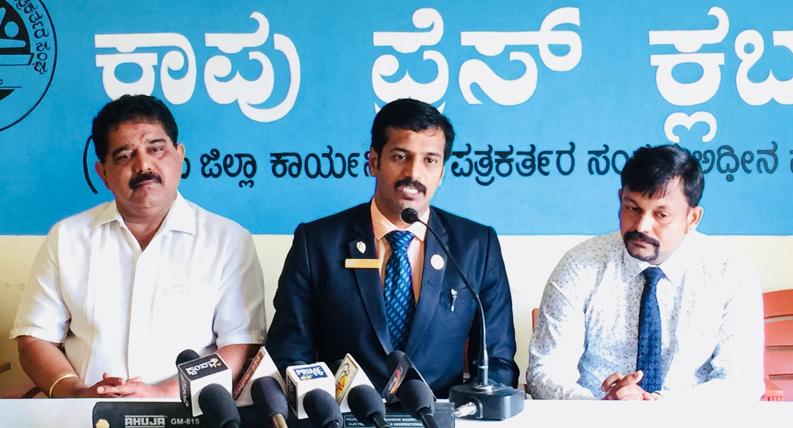 ಕಾಪು: ಜೇಸಿಐ ವತಿಯಿಂದ 7.52 ಲಕ್ಷ ರೂ. ವಿದ್ಯಾರ್ಥಿ ವೇತನ ವಿತರಣೆ