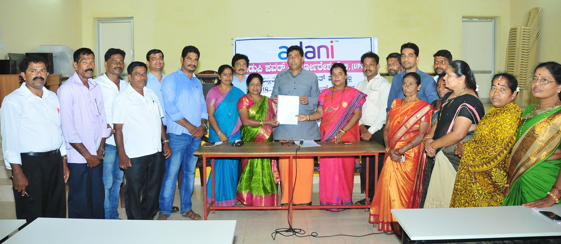 ಯುಪಿಸಿಎಲ್: ಎಲ್ಲೂರು ಗ್ರಾಪಂಗೆ 1.45 ಕೋಟಿ ರೂ. ಅನುದಾನ